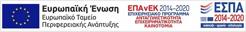 ebanner